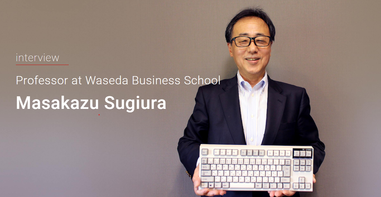 Can your keyboard choice improve your luck?